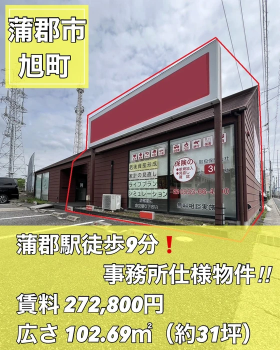 画像2839