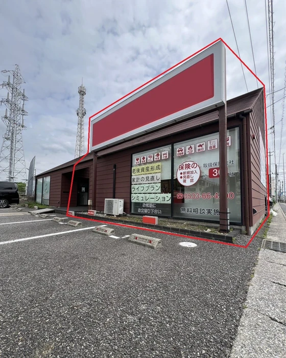 画像2840
