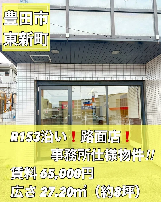 画像2850