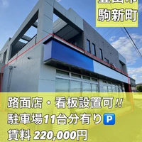 画像2864