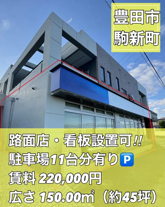 画像2864