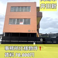 画像2873