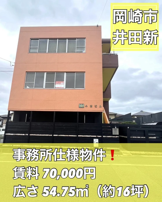 画像2873
