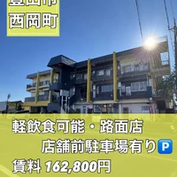 画像2885