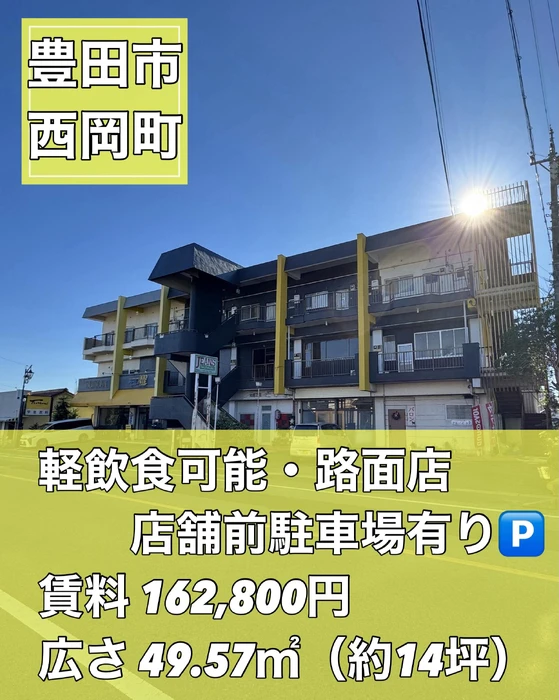 画像2885