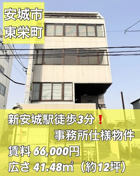 画像2898