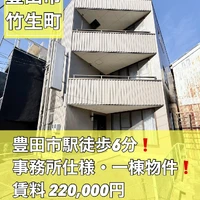 画像2907