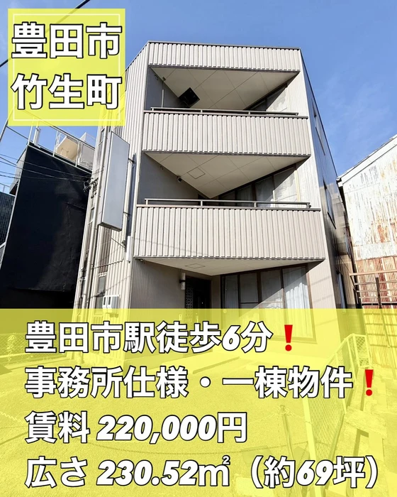 画像2907