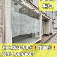 画像2922