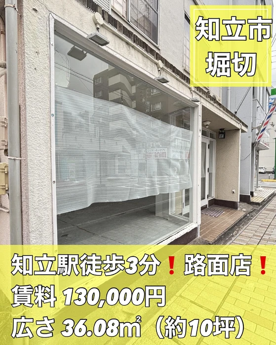 画像2922