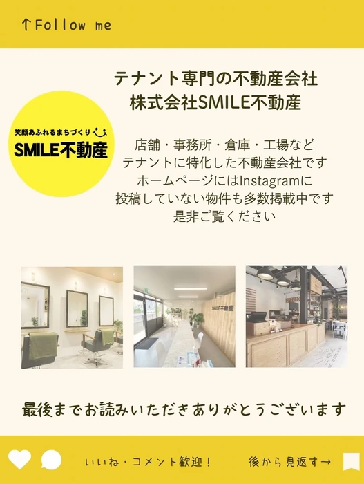 画像293