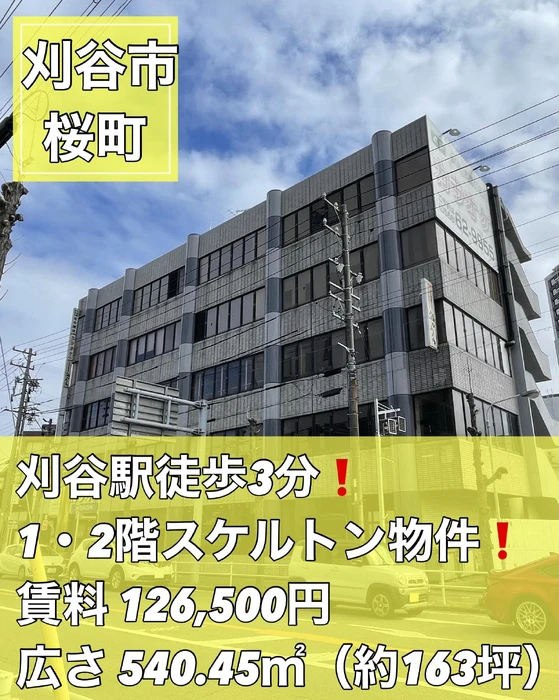 画像3021