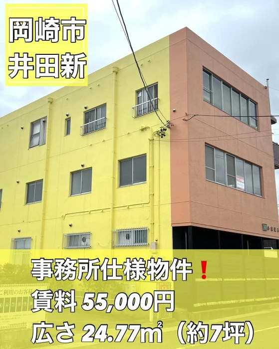 画像3037