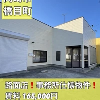 画像3050
