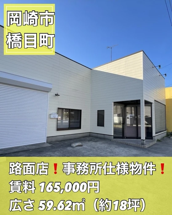 画像3050