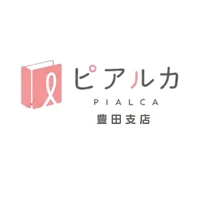 画像3056