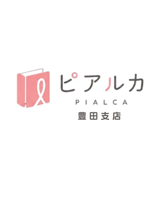 画像3056