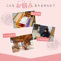 画像3057