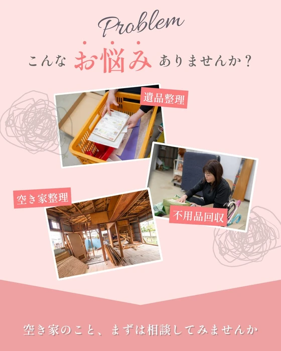 画像3057