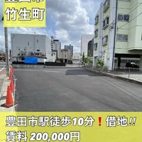 画像3063