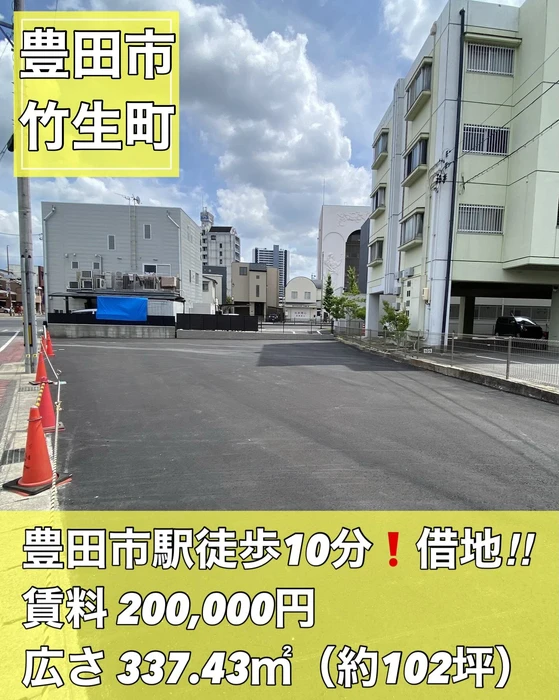 画像3063
