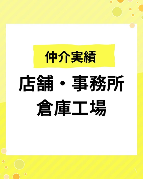 画像307