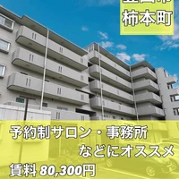 画像3072