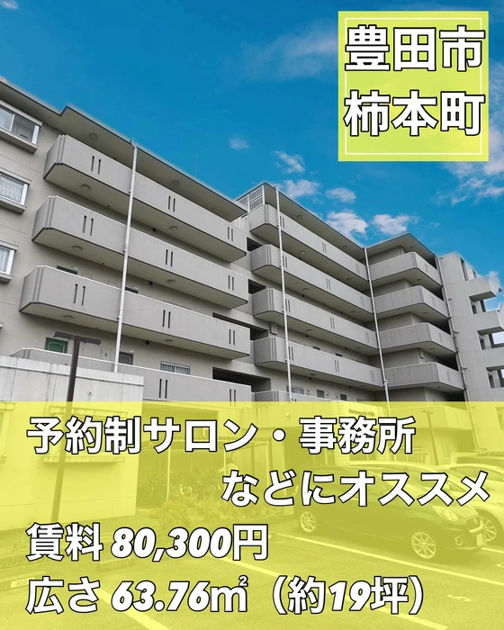 画像3072