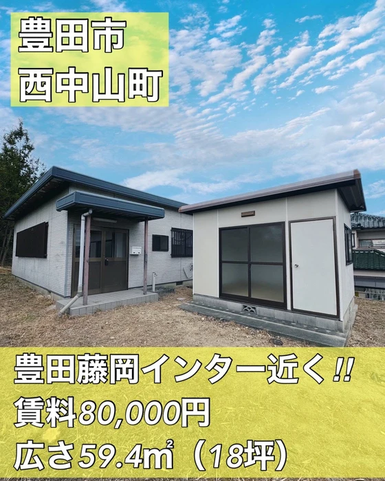 画像3084