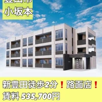 画像3100