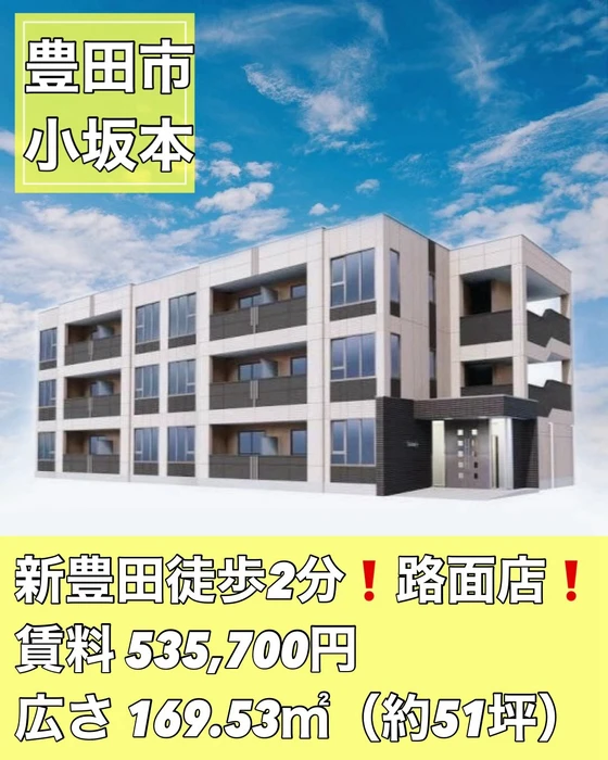 画像3100