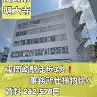 画像3108
