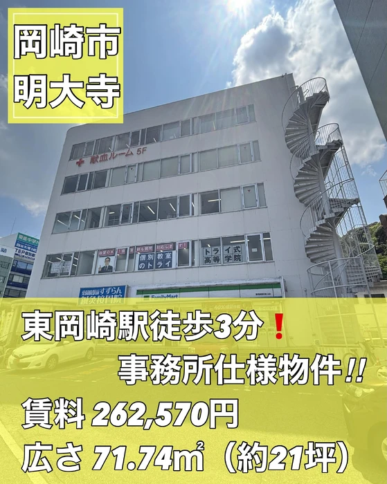 画像3108