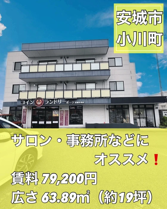 画像3117