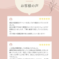 画像3136