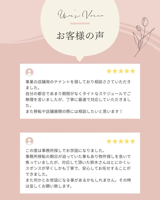 画像3136