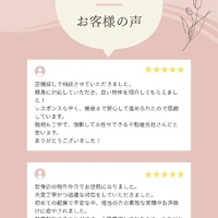 画像3137