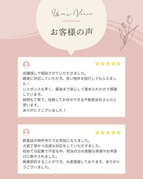 画像3137
