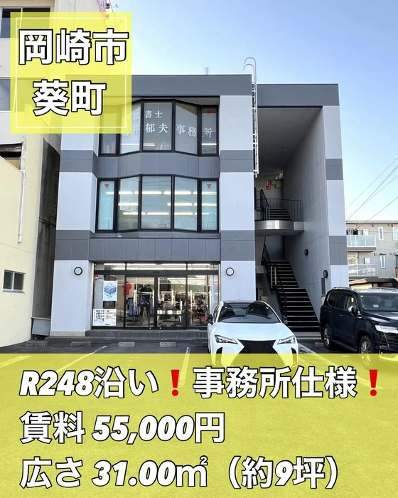 画像3142