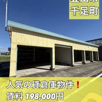 画像3152