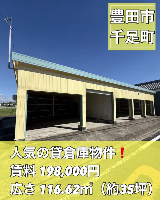 画像3152