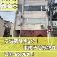 画像3166