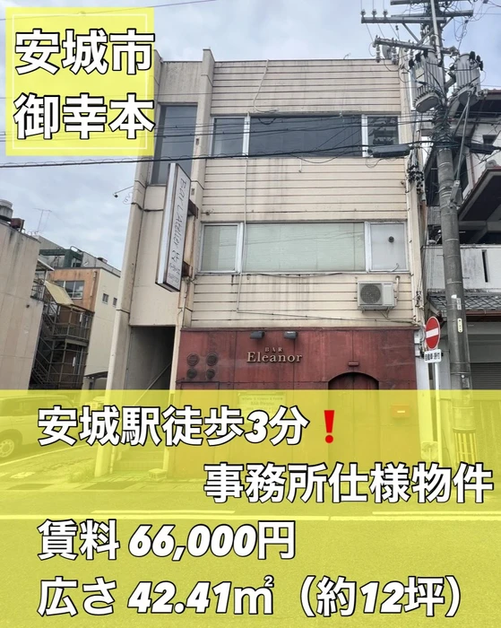 画像3166