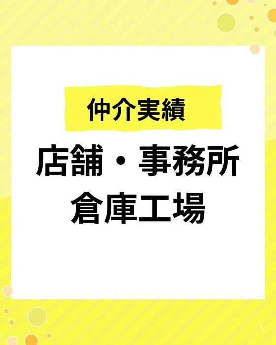 画像3174