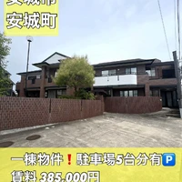 画像3187