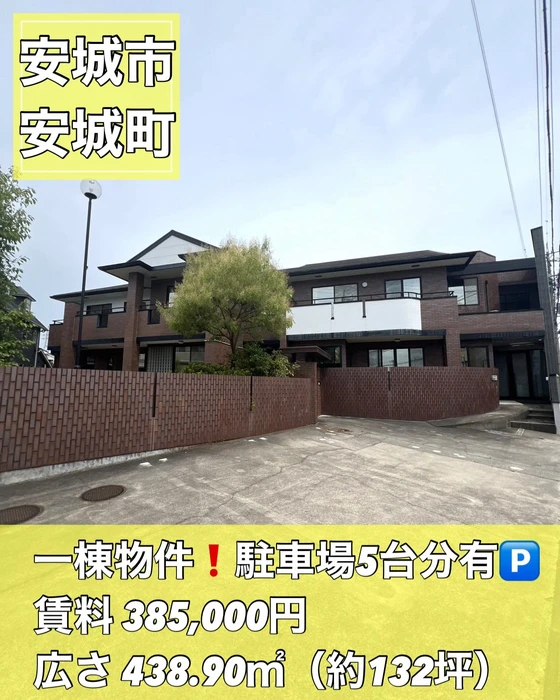 画像3187