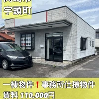 画像3196