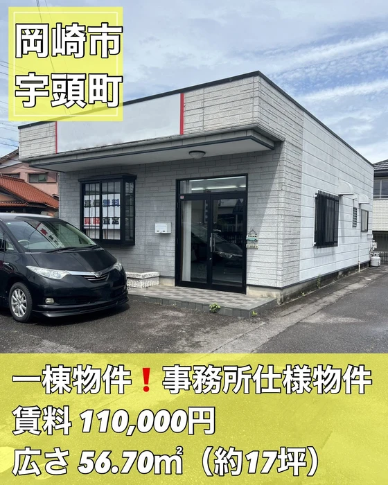 画像3196