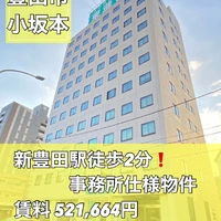 画像3241