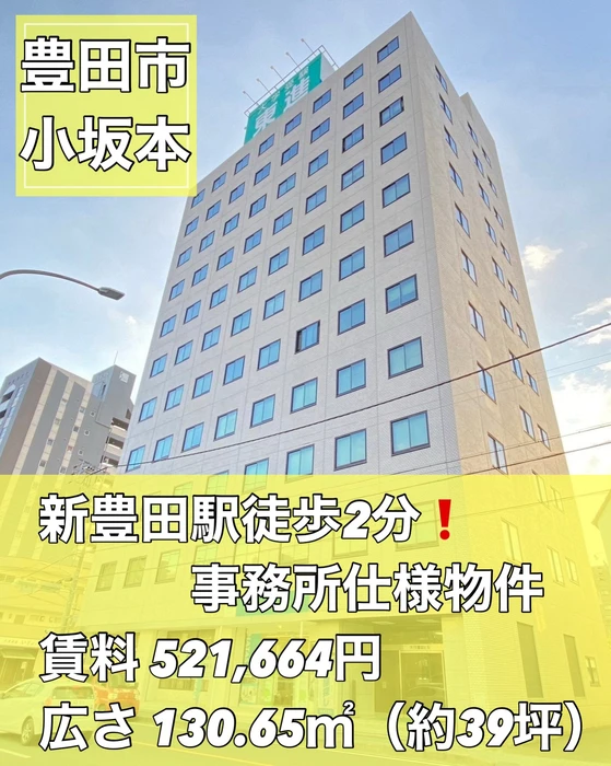 画像3241